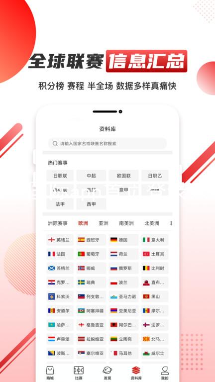 凯时国际app首页登录入口
