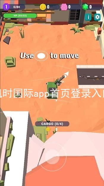 凯时国际app首页登录入口