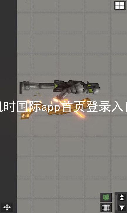 凯时国际app首页登录入口