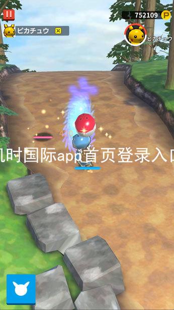 凯时国际app首页登录入口
