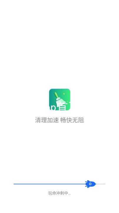 凯时国际app首页登录入口
