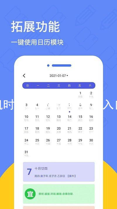 凯时国际app首页登录入口